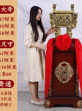 鼎工艺品摆件大号落地鼎招财办公B室公司店铺开业乔迁商务庆典礼