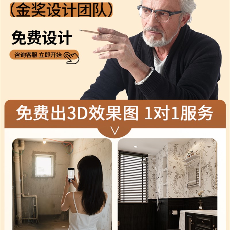 化妆室花砖法式化妆室瓷砖南洋娘惹花砖法式覆古花U砖厨房小花片