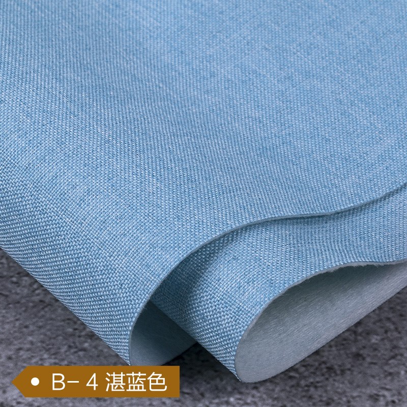 亚麻墙布无c缝全屋素色简约加厚棉麻新中式客厅卧室壁布2024新款