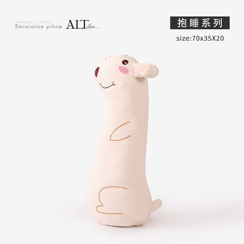 女生睡觉专用长条抱枕头床上夹腿大人睡眠专用孕妇侧睡Z靠枕可拆