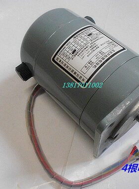 直9 DD00激60封口机-并他薄膜-BF电机Z自动流 电动机电机封口机