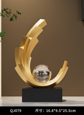 风生水起摆件现代简约酒柜轻奢高C档客厅玄关办公室高端大气高级