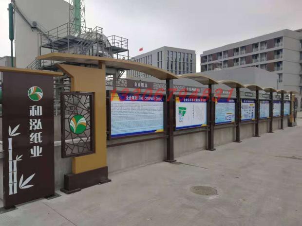 定做企业宣传栏公示栏p展板框展架校园橱窗户外广告牌公告栏展示