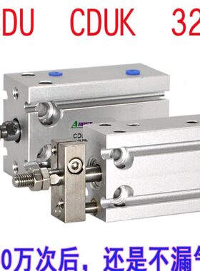 转-U-15不杆UK20U不-40回C-CD安装10- D自由杆30 旋转气缸50CD32-
