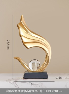 一帆风顺帆e船摆件轻奢高档客厅装饰品电视柜酒柜办公室艺术高级