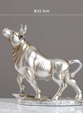 创意牛摆件新中式牛金牛r工艺品办公室高档高级摆件华尔街牛气冲