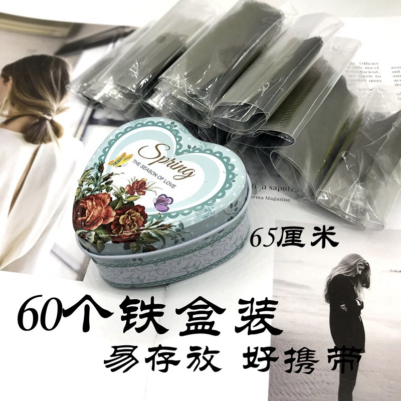 隐形发网黑色空姐盘发职业头花影楼芭蕾舞蹈餐饮空乘W护士盘头网