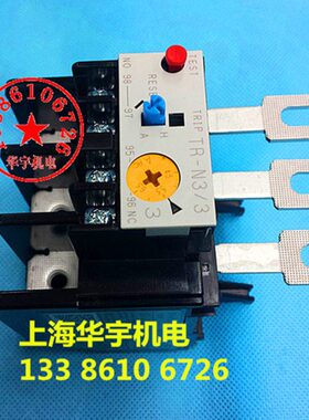 R-A45热继电器312AA//A/18343AA T2824/过载保护/A/9N/