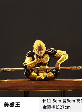 黑神话孙悟空齐天大圣紫s砂手工艺品摆件家居博古架装饰品造景摆