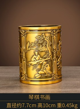 纯黄铜笔筒摆件实心铜笔筒中式办公F桌书桌面装饰品送老师同学礼