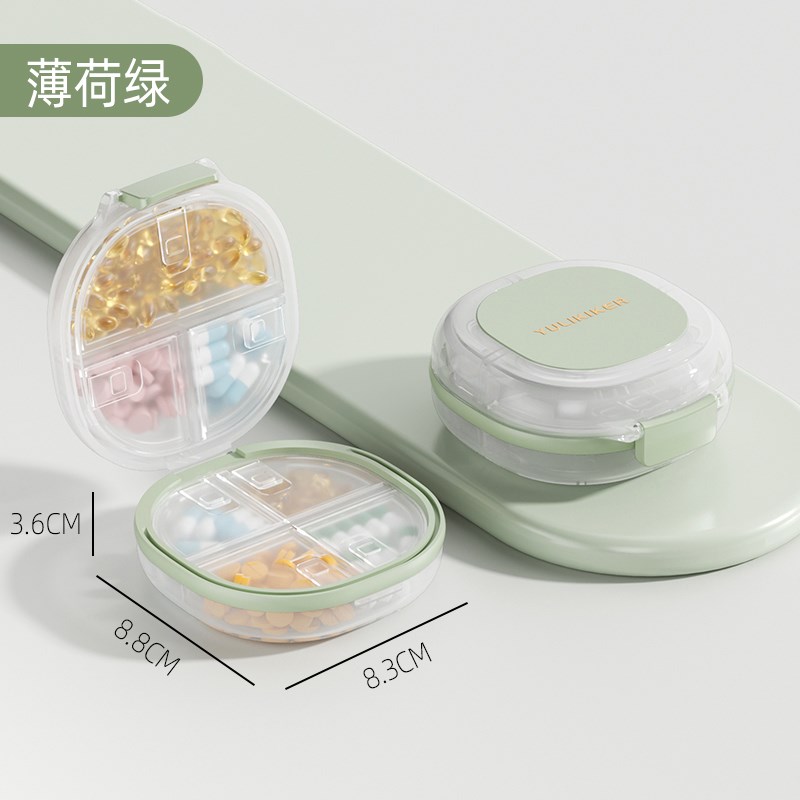 日式药盒a便携药品分装盒密封一日三餐随身一周七天装药片小分药