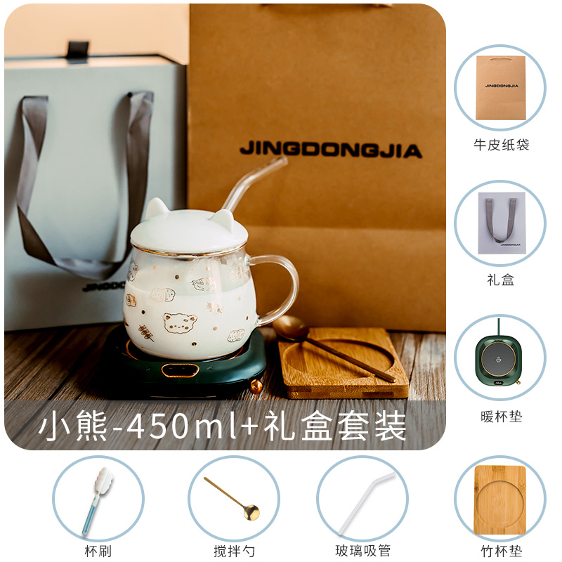 55度恒温大肚玻璃杯女可爱家z用热牛奶保温水杯带把早餐杯子带盖