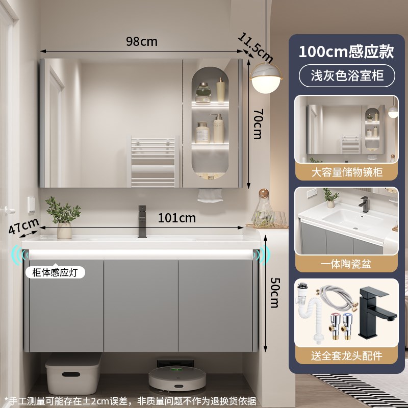 新款轻奢风卫生间m洗手脸池陶瓷一体盆不锈钢浴室柜组合洗漱台