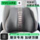 护腰腰突腰靠办公室一体久坐神器硬质垫靠背腰腰枕托汽车座椅专用
