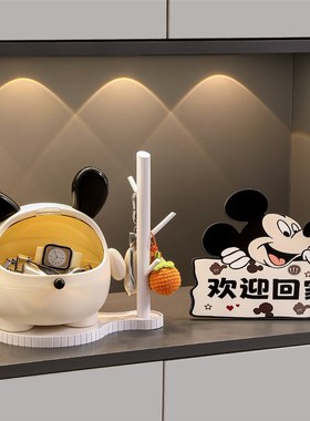 墩墩狗玄关收纳盒入户进s门口钥匙置物架摆件客厅电视柜高档装饰