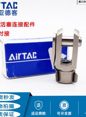 25接头7X110//2Y/25M12M2配件MF-/M/Y/X1亚德客气缸M216M8M20型Y