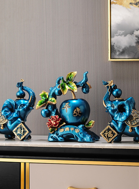 招财大象摆件一对家居装饰品欧式客E厅玄关酒柜吉祥乔迁结婚送礼