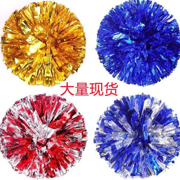 手摇花球拉花手柄拉队指环花广场舞花彩球啦啦操花球手拉单头