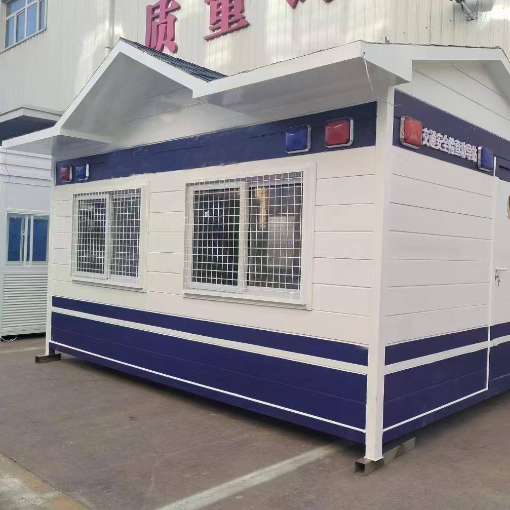 学校幼儿园警岗亭校园保安值班执勤务室门卫亭联防管理亭房子