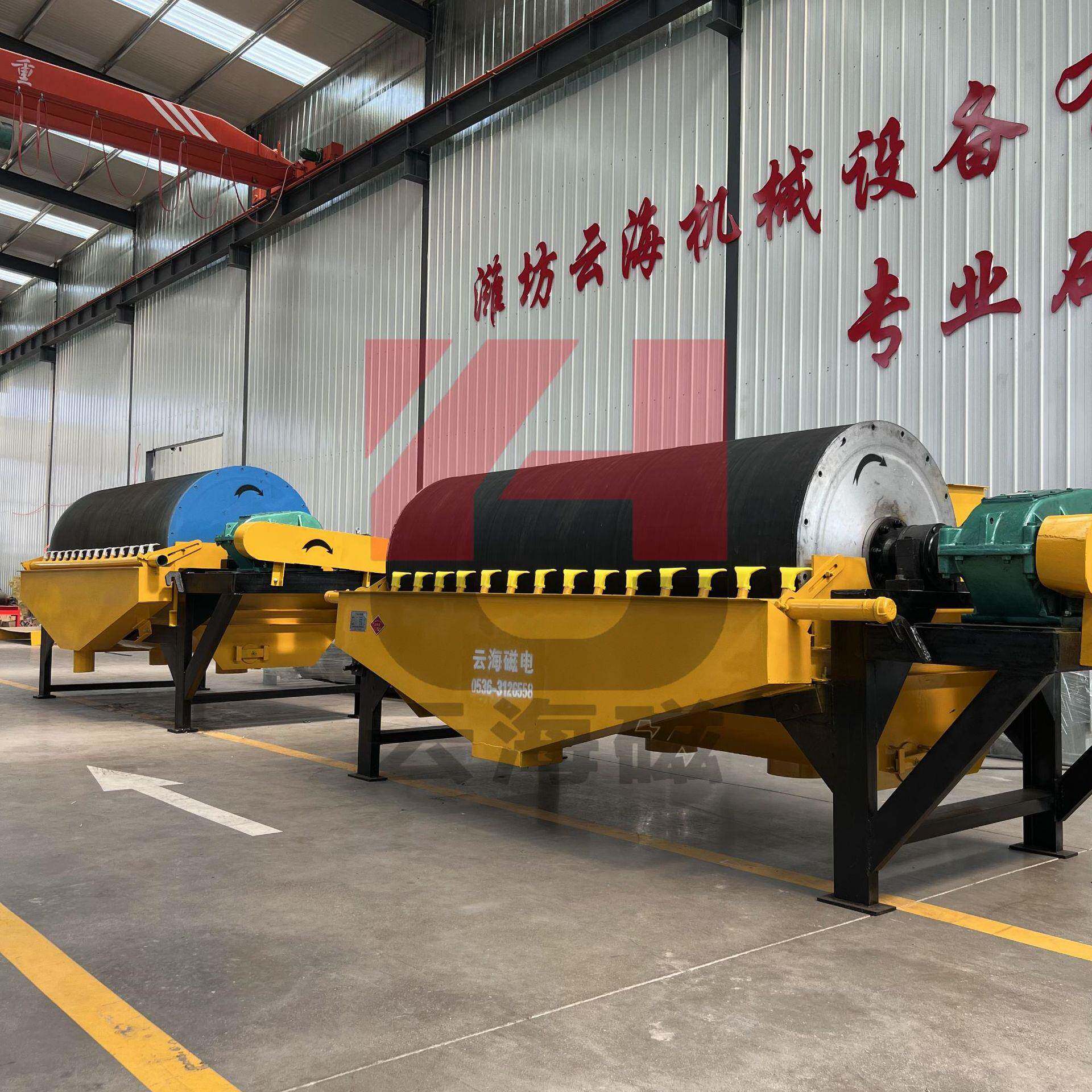 CTB系列永磁滚筒式磁选机铁矿锰矿煤矿永磁强磁选机强磁除铁器