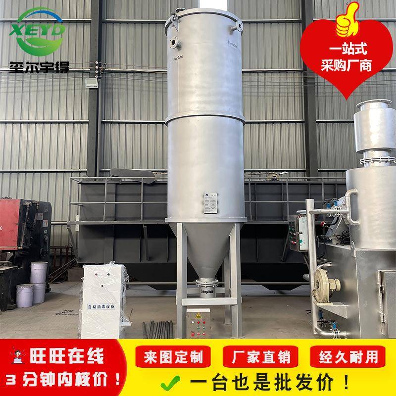 全自动浅层砂过滤循环水泵净化农田灌溉水肥一体机