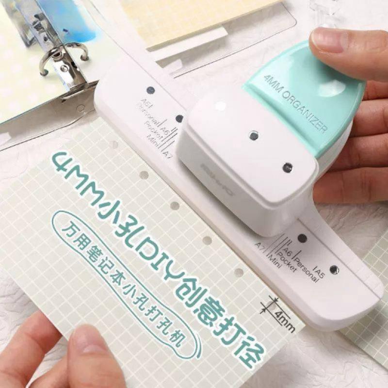 迷你打孔器3孔m5小孔4mmA5/A6/A7纸张活页夹6孔9孔打孔机a8可调