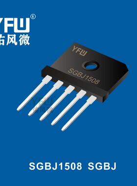 三相整流桥堆 SGBJ3516 SGBJ封装印字 YFW SGBJ3516 YFW/佑风微