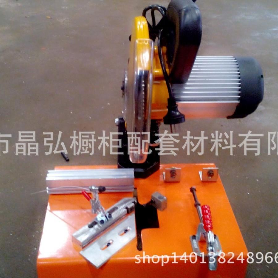 供应晶钢门铝材45度切割模具手动切割机45度模具晶钢门配件设备