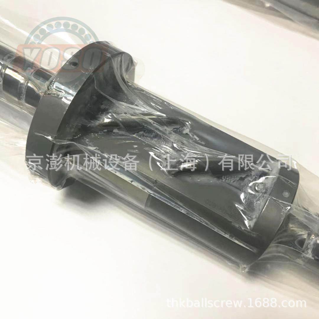 贴片机滚珠丝杆 NSK滚珠丝杆 W2509-293PGX-C5Z50