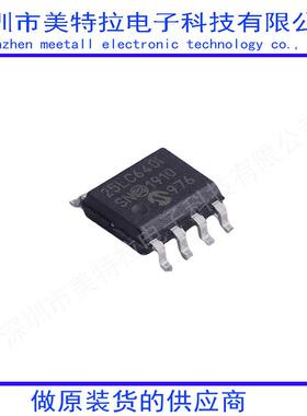 AT89C51RD2-UM AT89C51RD2-SLSUM AT89C51RC2-SLSUM 单片机原装