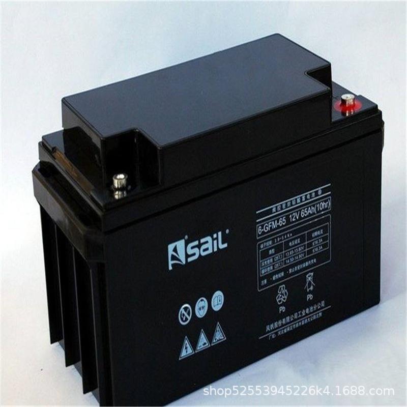 河北风帆蓄电池6-GFM-100（12v100ah/20hr) 电力机房蓄电池