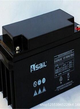 河北风帆蓄电池6-GFM-100（12v100ah/20hr) 电力机房蓄电池