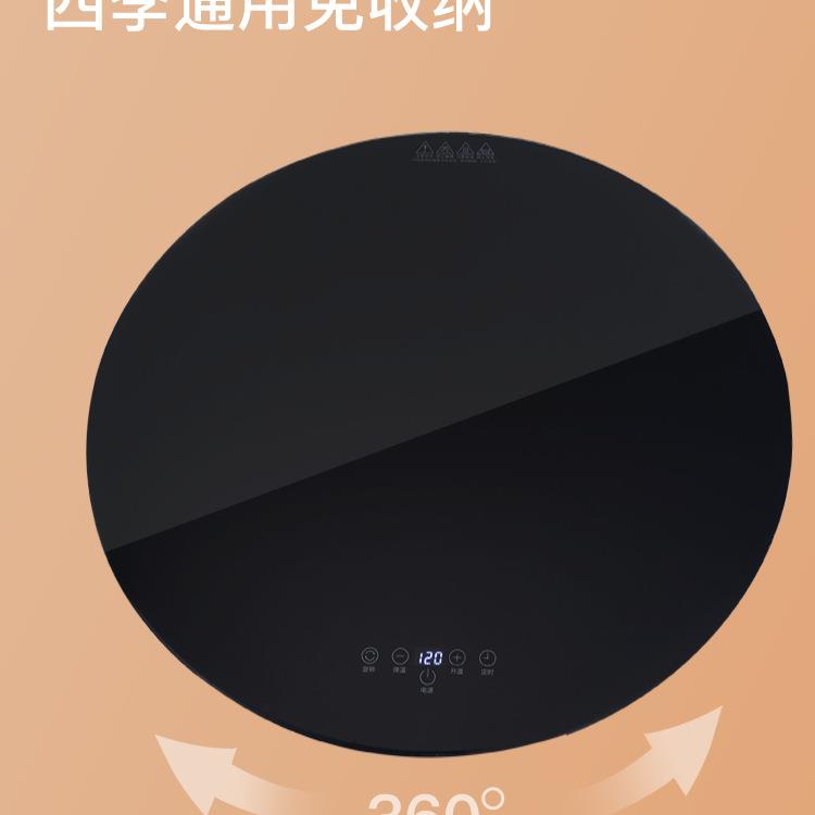 家用饭菜保温板电动旋转餐桌面暖菜板发热垫多功能加热菜板