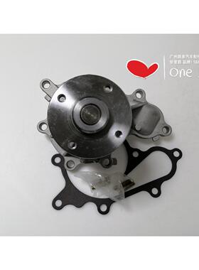 21010-VK525 YD25水泵