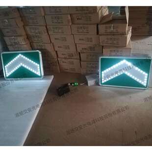 LED点阵式发光标志牌制作