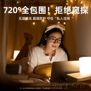 半玄学生月宿舍床帘蚊帐支架一体式寝室单人上铺下铺窗帘遮光床幔