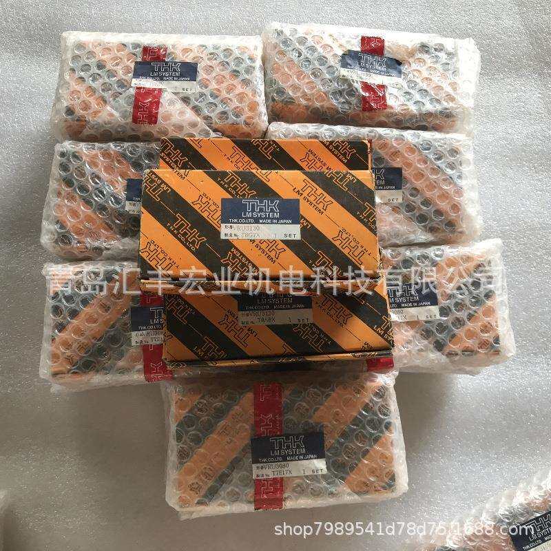 THK直线导轨SHW14 SHW17 静音滑块