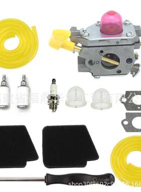 545180811化油器适用Poulan BVM210VS SM210VS割草机 C1U-W45A