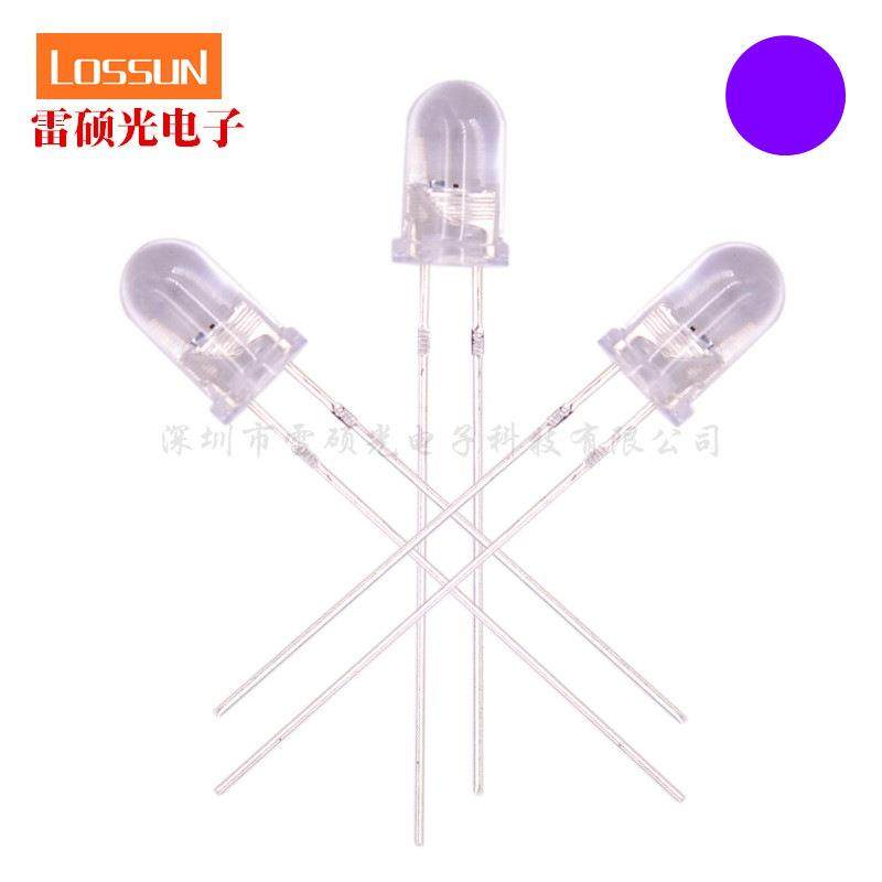 5mm紫光圆头2脚发光二极管高亮直插式led验钞机指示灯f5白发紫色