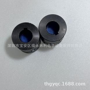 日东 波峰焊叶轮杆和马达轴用075连轴器 劲拓波峰焊加工