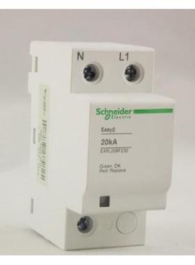 电涌保护器EA9L659F230 EA9L65 1P+N防雷器避雷器浪涌保护