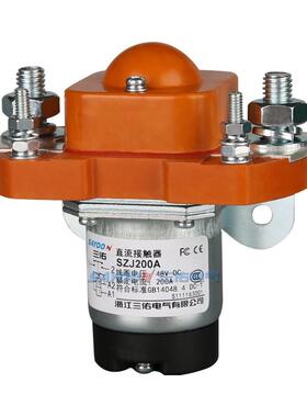 SAYOON三佑 直流接触器ZJ200A 电动叉车配件 电镀设备电源 IS9001