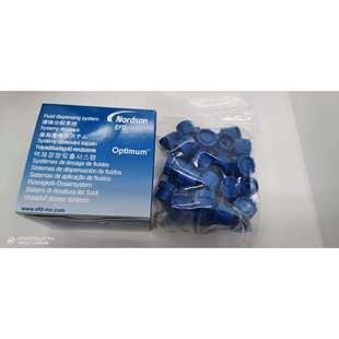 7012198/7014469头塞密封性诺信NORDSON EFD针筒配件