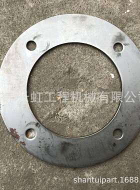 成工CG956E原厂06F5301大锥齿轮垫片