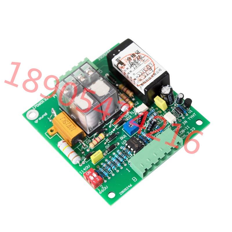 太原惠特原厂 LDB-2漏电板 煤矿井下软启动开关LDB-II保护器