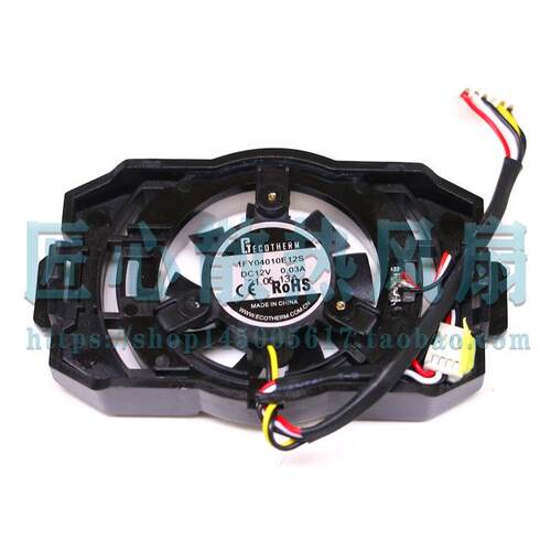 ZOTAC/索泰天启2070 2080 3060 3070 3080 3090显卡背板RGB风扇
