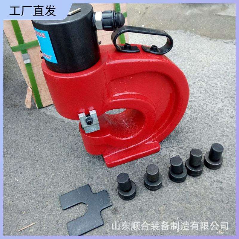 槽钢电动冲孔机操作简单手动冲孔机厂家直供CH80电动钢板冲孔器