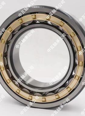 大连轴承MA5220EL轴承NU3220M 轴承 E32330EQTU 电厂轴承