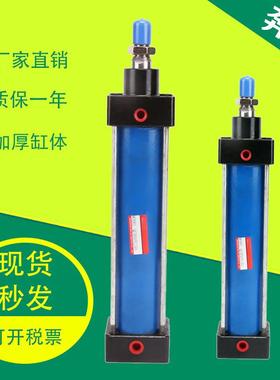 QGB/QGA/QGBI/QGBII/ 济南华能型 广东肇庆型 无锡型全铁国产气缸