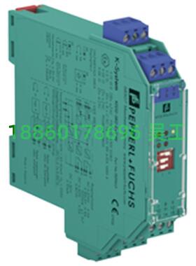 德国P+F倍加福 模拟量输入安全栅 KFU8-CRG2-1.D变送器信号调节
